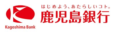 鹿児島銀行谷山支店(銀行)まで253m グランガレージ