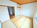  松昇ハイツ