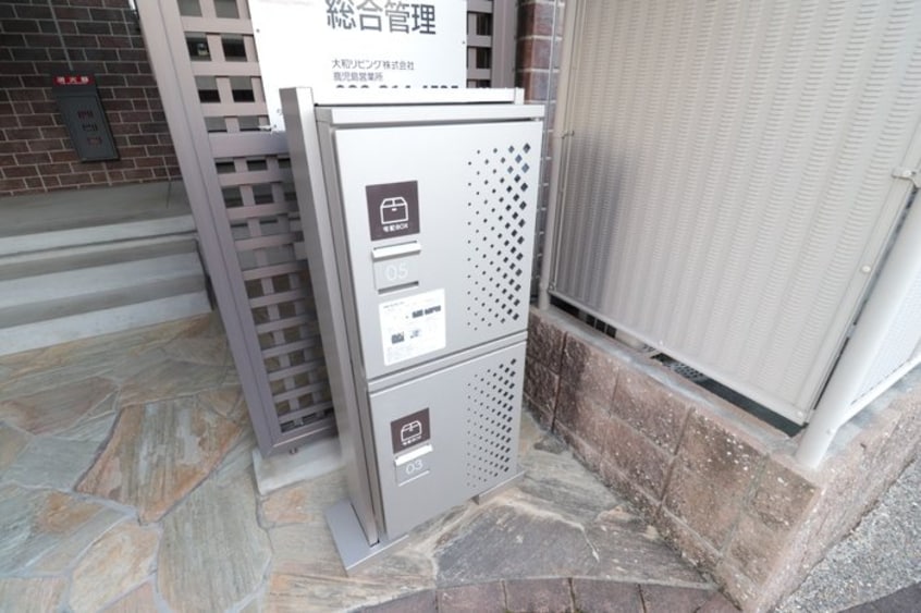  125/加世田 2階 築17年