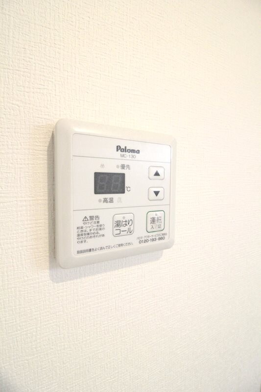  鹿児島市電１系統/二中通駅 徒歩12分 2階 築8年
