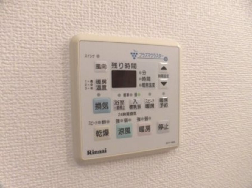  指宿枕崎線/宇宿駅 徒歩19分 2階 築17年