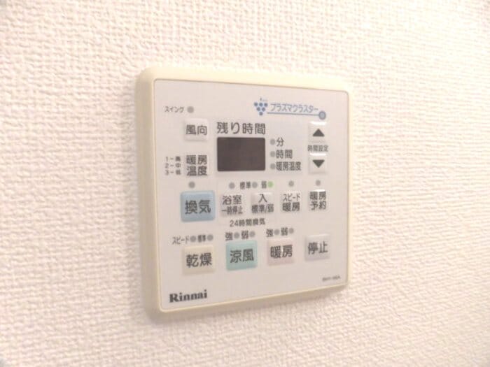  指宿枕崎線/宇宿駅 徒歩19分 1階 築17年