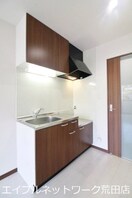  市街地循環/朝日ヶ丘団地中央 2階 築9年