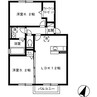 指宿枕崎線/宇宿駅 徒歩27分 2階 築16年 2LDKの間取り