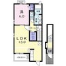 鹿児島市電１系統/郡元駅 徒歩4分 2階 築5年 1LDKの間取り