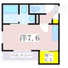 鹿児島市電１系統/二中通駅 徒歩4分 4階 築5年 1Rの間取り