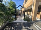 指宿枕崎線/慈眼寺駅 徒歩31分 2階 築14年の外観