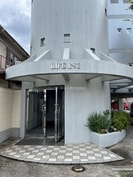 鹿児島市電１系統/脇田駅 徒歩5分 2階 築30年の外観
