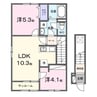 指宿枕崎線/坂之上駅 徒歩11分 2階 建築中 1LDKの間取り