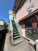 指宿枕崎線/宇宿駅 徒歩21分 2階 築47年の外観