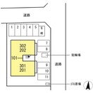  指宿枕崎線/谷山駅 徒歩16分 1階 建築中
