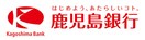 鹿児島銀行西谷山支店(銀行)まで594m 指宿枕崎線/谷山駅 徒歩16分 1階 建築中