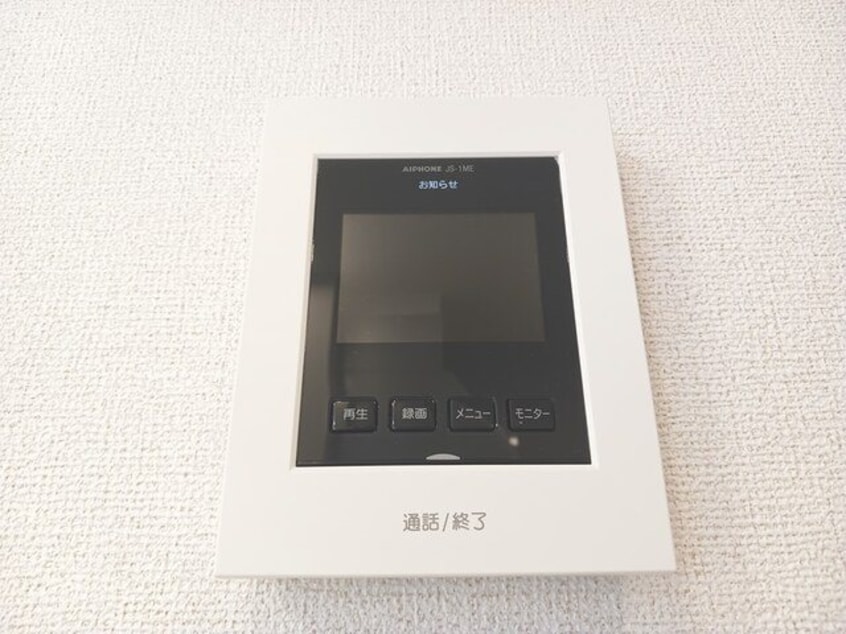  指宿枕崎線/喜入駅 徒歩8分 1階 1年未満