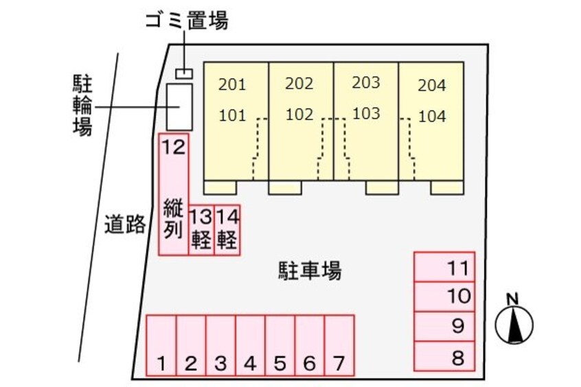  指宿枕崎線/喜入駅 徒歩8分 2階 建築中