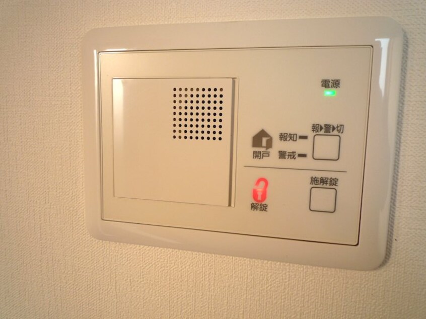  指宿枕崎線/枕崎駅 徒歩32分 1-2階 築11年