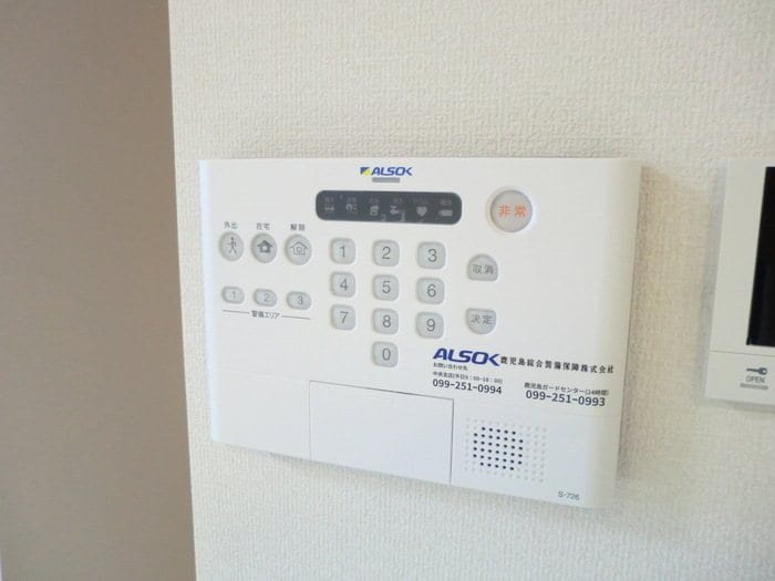  指宿枕崎線/谷山駅 徒歩15分 1階 築4年