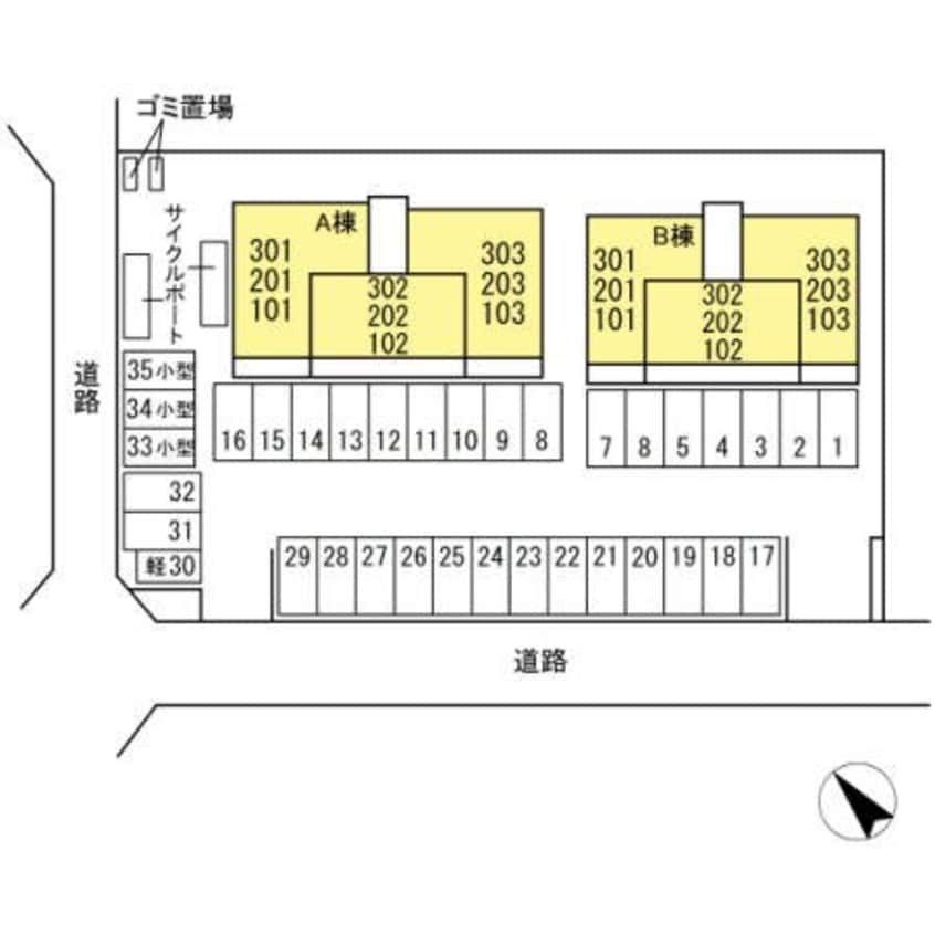  指宿枕崎線/谷山駅 徒歩15分 1階 築4年