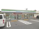  指宿枕崎線/宇宿駅 徒歩31分 2階 築7年