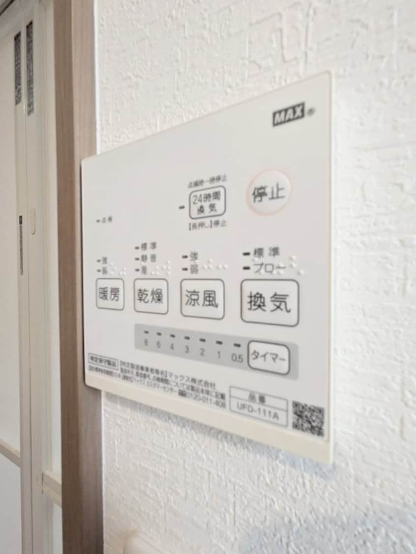  鹿児島本線/広木駅 徒歩30分 築6年