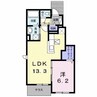 指宿枕崎線/宮ケ浜駅 徒歩21分 1階 築5年 1LDKの間取り