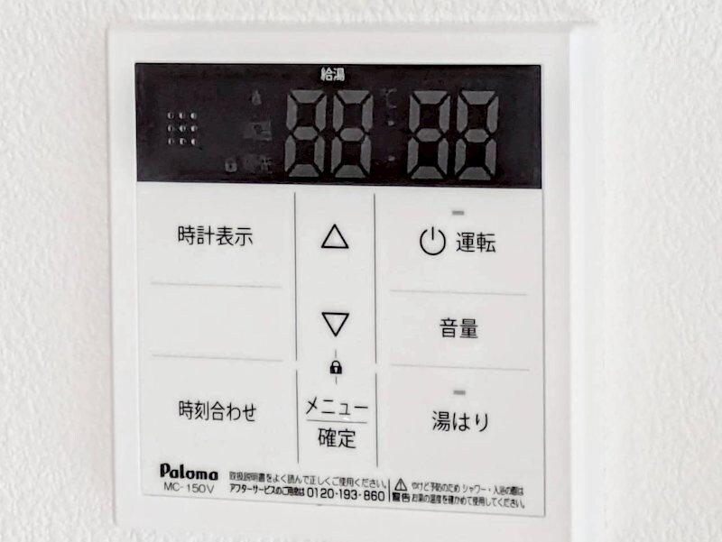  鹿児島市電１系統/笹貫駅 徒歩12分 2階 1年未満