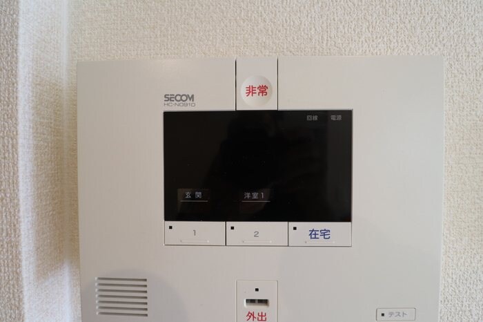  指宿枕崎線/谷山駅 徒歩13分 1階 築10年