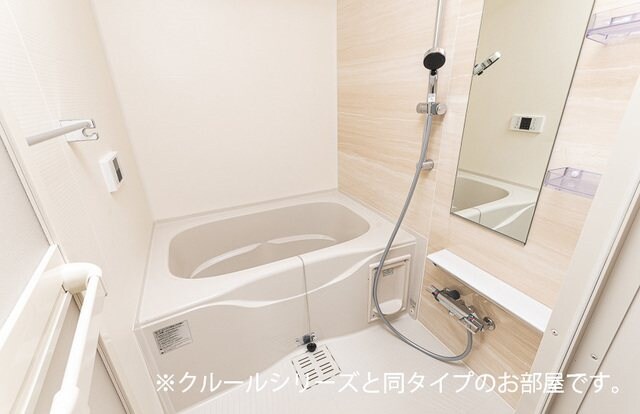 鹿児島本線/広木駅 徒歩40分 2階 建築中
