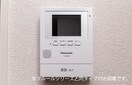  鹿児島本線/広木駅 徒歩40分 2階 建築中