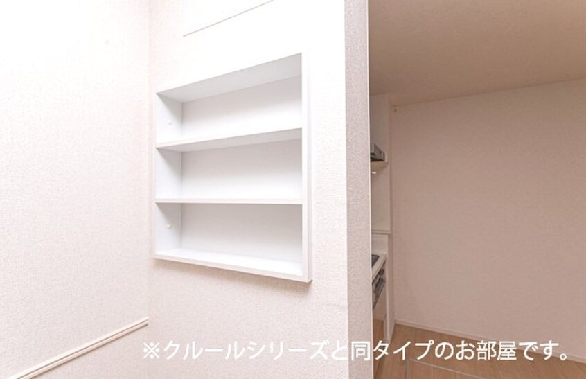  鹿児島本線/広木駅 徒歩40分 1階 建築中