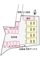  鹿児島本線/広木駅 徒歩40分 2階 建築中