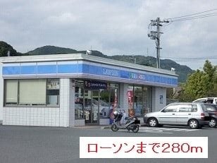  指宿枕崎線/慈眼寺駅 徒歩36分 1階 築10年