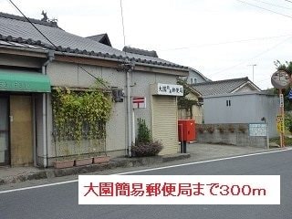  指宿枕崎線/慈眼寺駅 徒歩36分 1階 築10年