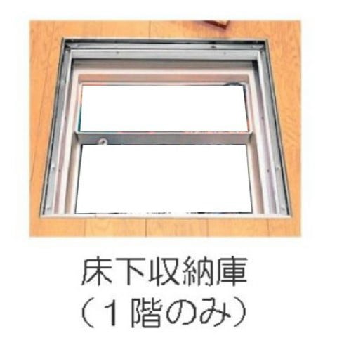  中山線/加世田大橋 2階 築9年