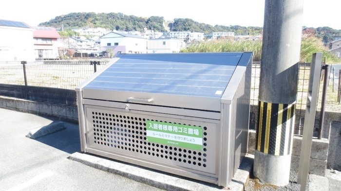  指宿枕崎線/谷山駅 徒歩38分 1-2階 築18年