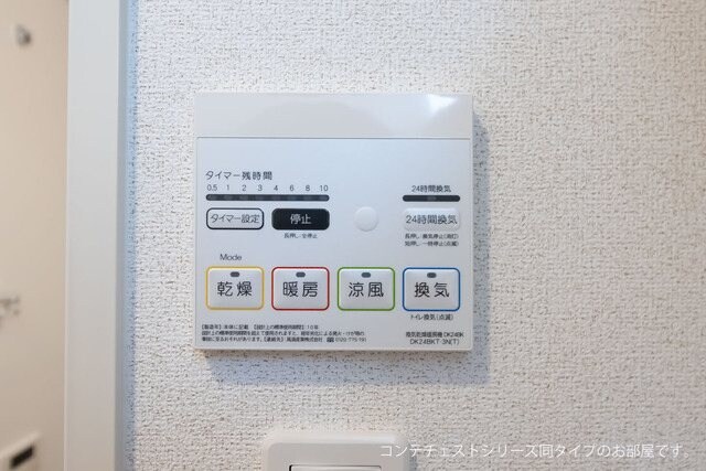  鹿児島市電１系統/郡元駅 徒歩4分 2階 建築中