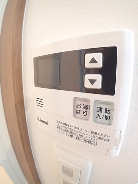  鹿児島市電１系統/騎射場駅 徒歩3分 2階 築8年