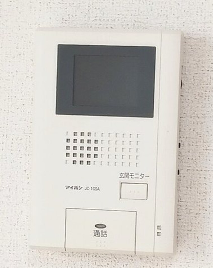  指宿枕崎線/坂之上駅 徒歩1分 1階 築15年