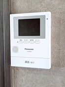  指宿枕崎線/坂之上駅 徒歩10分 2階 築24年