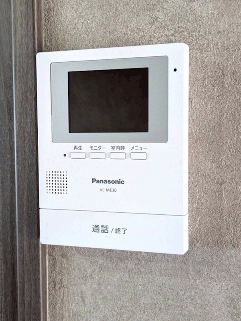  指宿枕崎線/坂之上駅 徒歩10分 2階 築24年