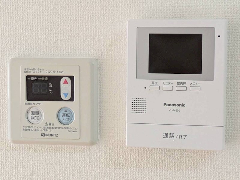  指宿枕崎線/宇宿駅 バス10分［10］　鍋ヶ宇都〔鹿児島交通〕下車:停歩3分 2階 築19年