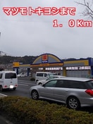  指宿枕崎線/宇宿駅 徒歩33分 2階 築11年