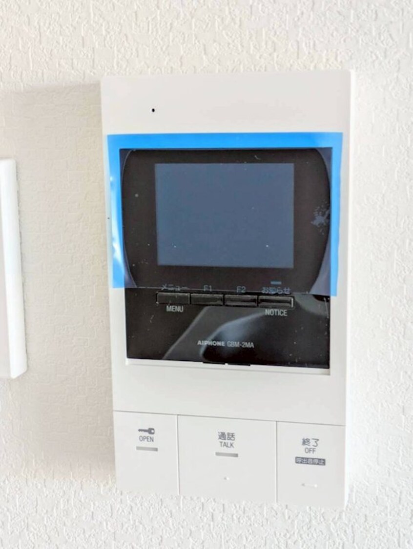 建築中です。 指宿枕崎線/谷山駅 徒歩9分 2階 建築中