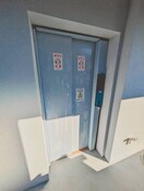  指宿枕崎線/谷山駅 徒歩9分 2階 建築中