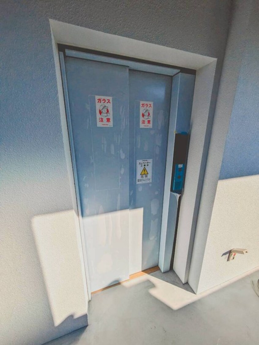 建築中です。 指宿枕崎線/谷山駅 徒歩9分 2階 建築中