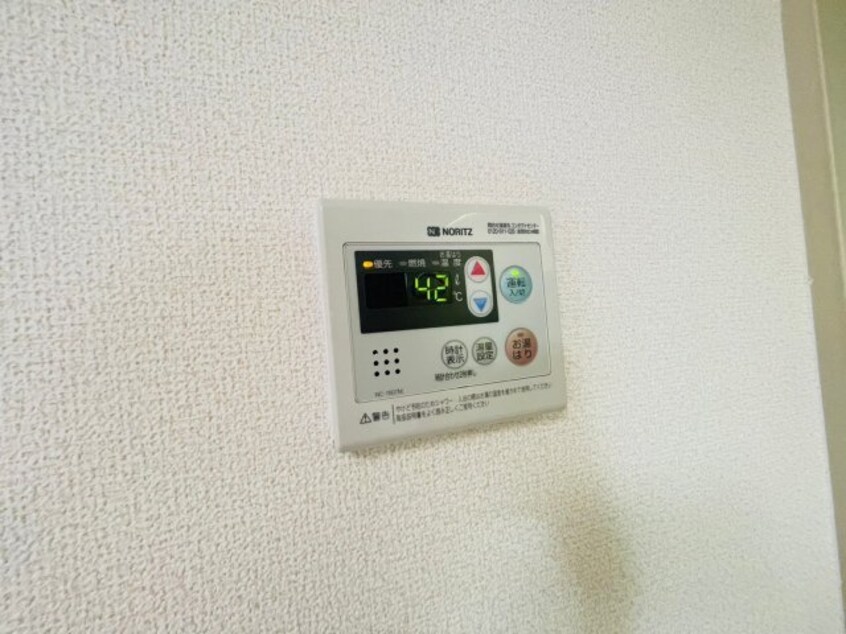  山崎マンション