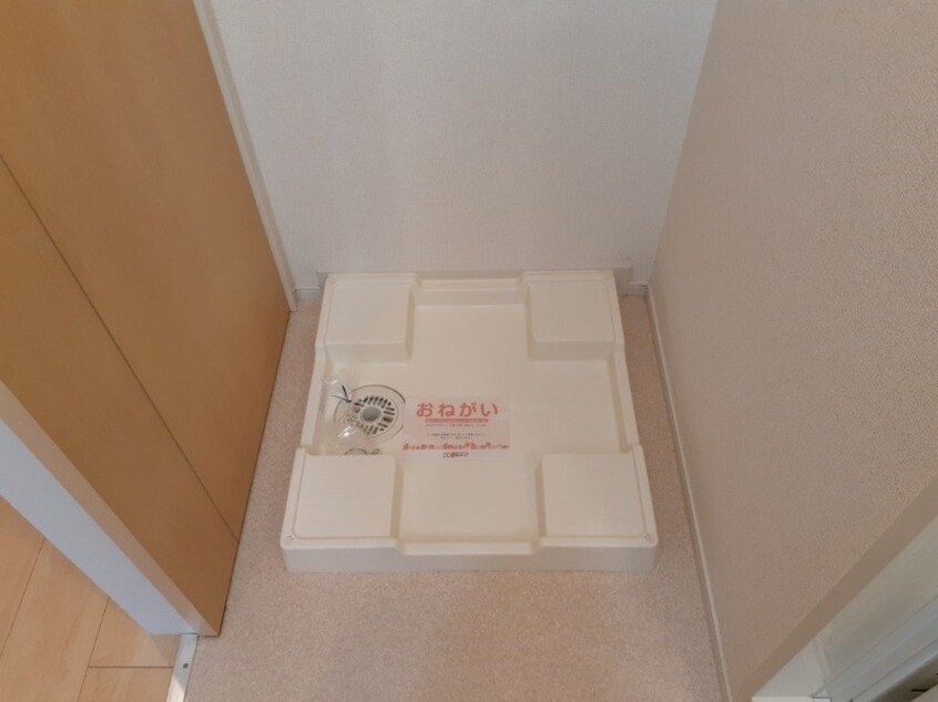 反転タイプ参考写真 グランステージＡ