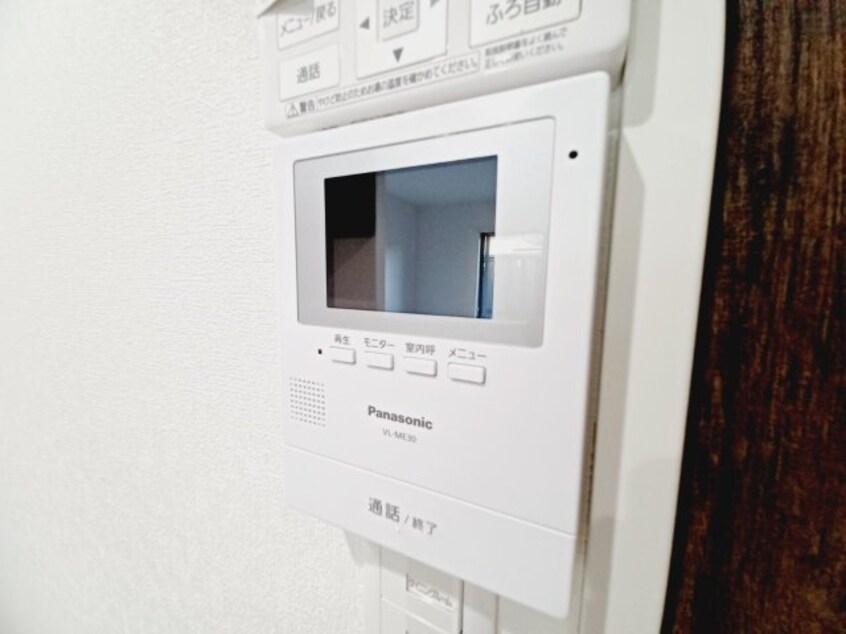 同物件別部屋 NEW　DAYS