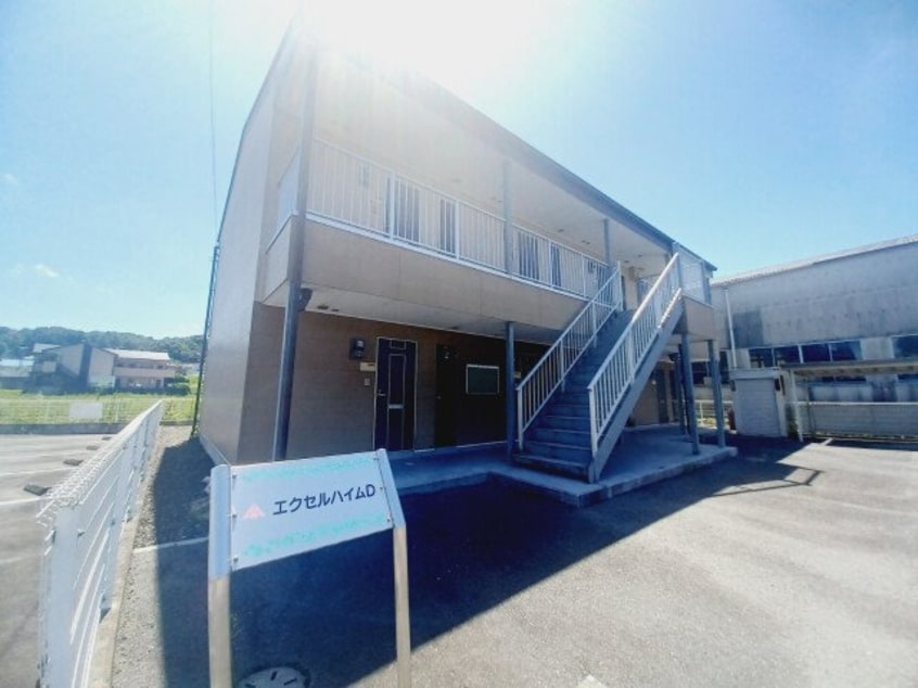  エクセルハイムD