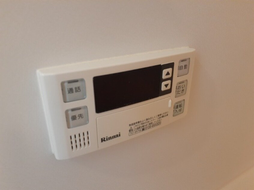 同型参考写真 Ｍ・ウェイブⅡ