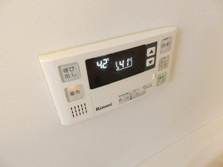 同型参考写真 トルハルバン